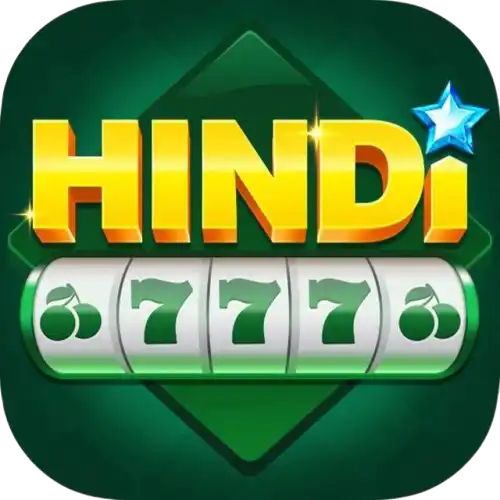 Image for Hindi 777